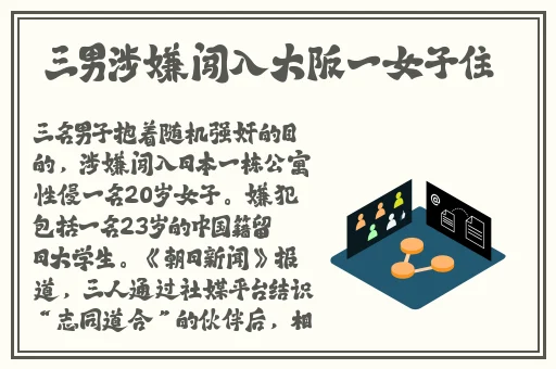 果冻传媒视频在线观看完整版免费