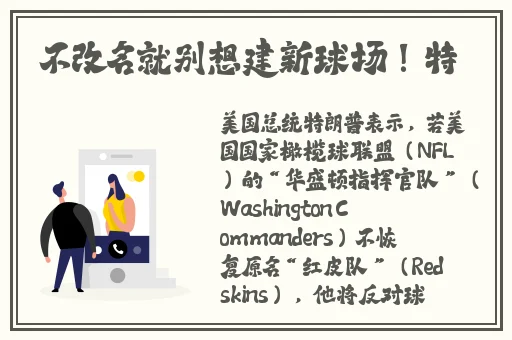 速播话费免费下载安装官网