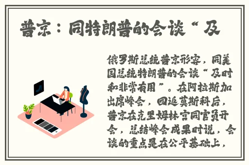 色天堂轪件