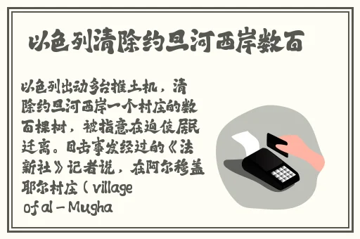 国产AⅤ精品一区二区三区黄