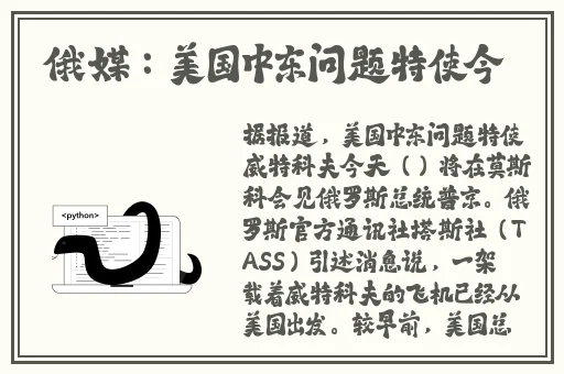 人善交Vⅰe0δ欧3O