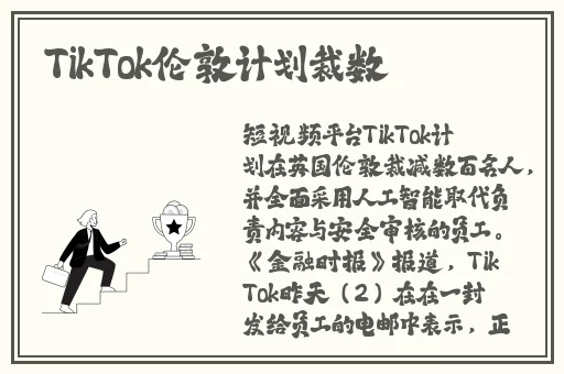 9612黄桃免费进入